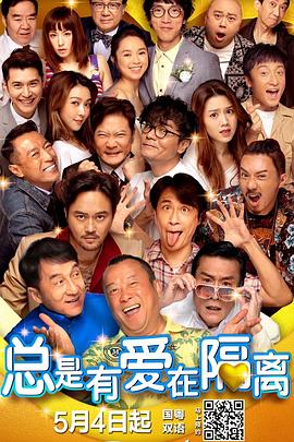 一级片.